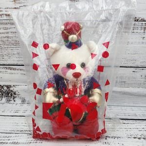 Avon Benson Bear Christmas Plush Vintage 1994 Drummer Boy Tall New Sealed READ